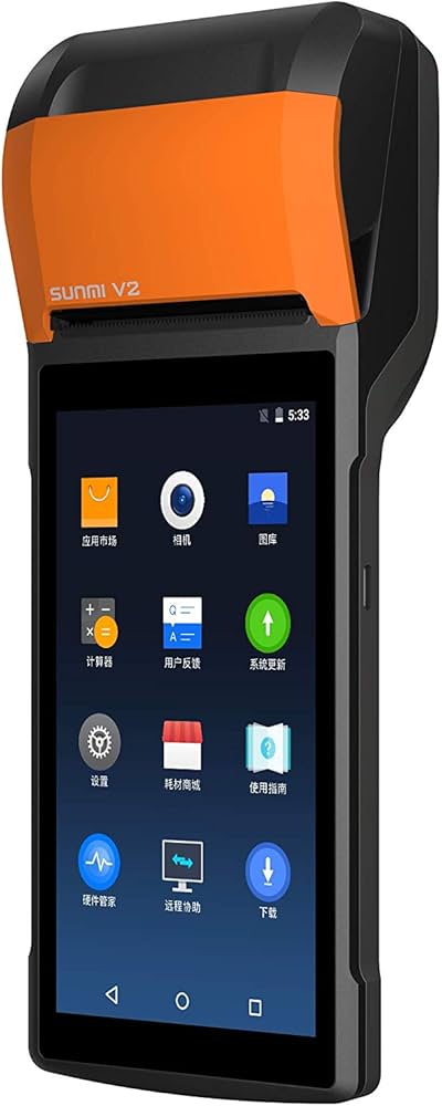 Android-Based Crypto POS Terminal